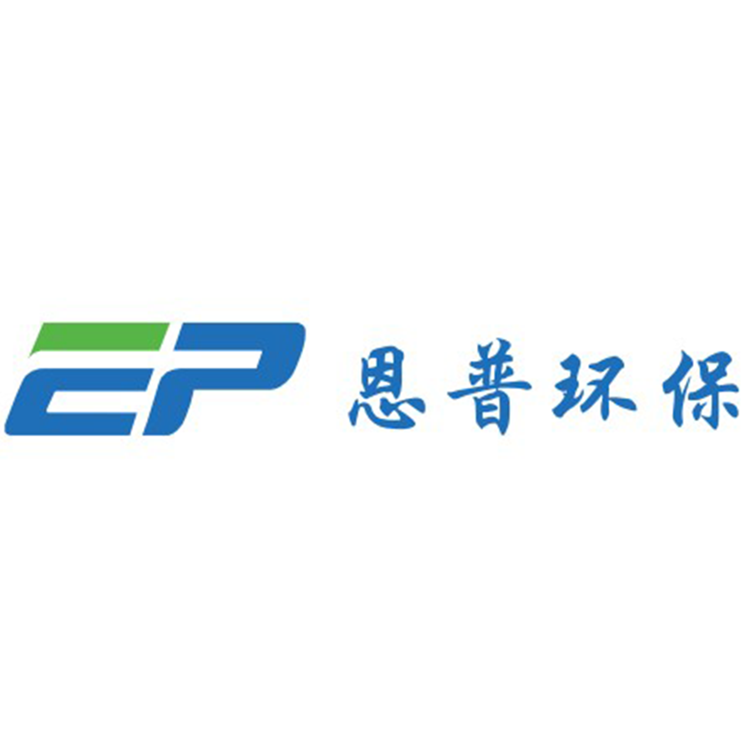 Qingdao ENPU Environmental Equipment Co.,Ltd.